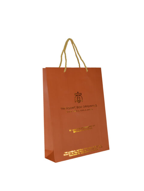 Paper Bag / 13" X 10" X 3" / MAT-RUST