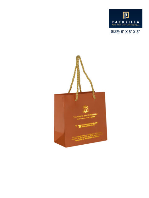 Paper Bag / 6" X 6" X 3" / Mat-Rust
