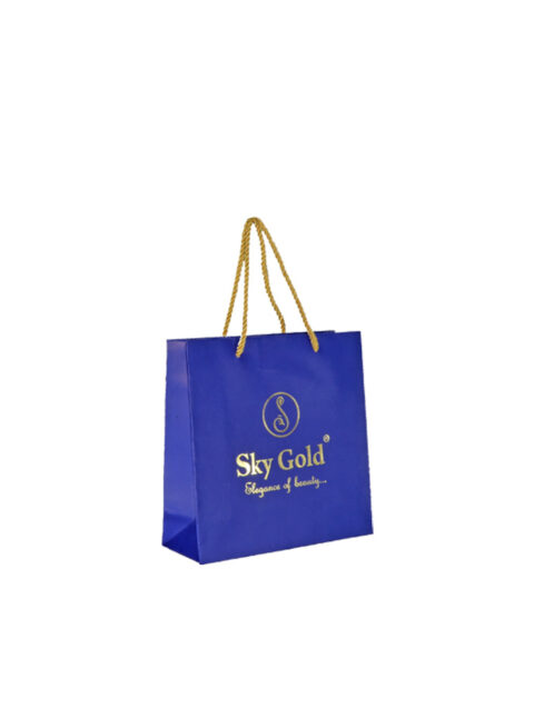 Paper Bag / 8" X 8" X 3" / Mat-Blue