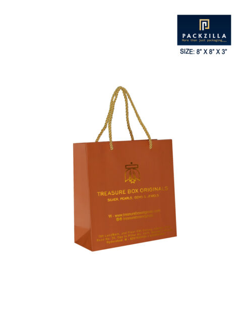 Paper Bag / 8" X 8" X 3" / Mat-Rust